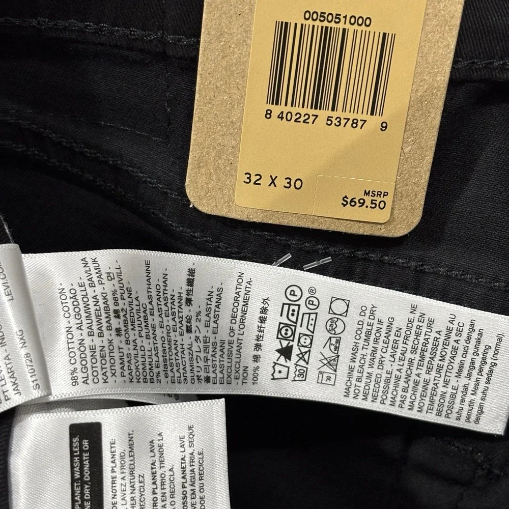 NWT Levi's 505 Jeans Men's 32x30 Straight Mid Rise Premium Soft Twill Black